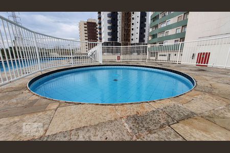 Apartamento à venda com 42m², 1 quarto e 1 vaga Apartamento à venda com 42m², 1 quarto e 1 vagaÁrea comum - Piscina Infantil