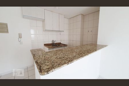 Apartamento à venda com 42m², 1 quarto e 1 vaga Apartamento à venda com 42m², 1 quarto e 1 vagaCozinha
