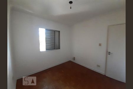 Quarto 1 de apartamento à venda com 2 quartos, 67m² em Jardim Olavo Bilac, São Bernardo do Campo