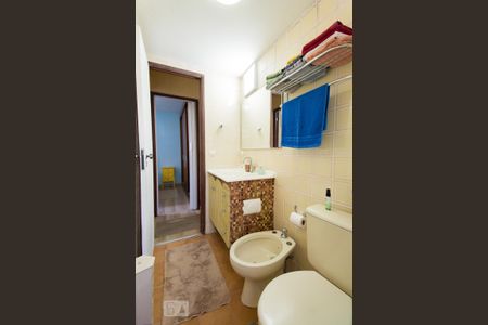 Apartamento à venda com 62m², 2 quartos e 1 vagaBanheiro 