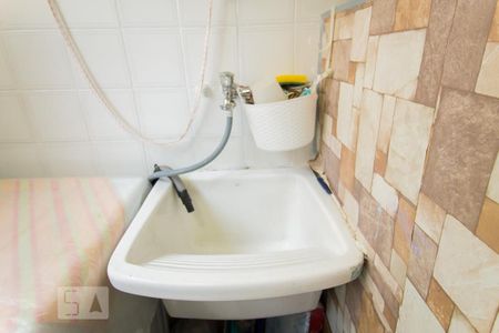 Apartamento à venda com 62m², 2 quartos e 1 vagaLavanderia 