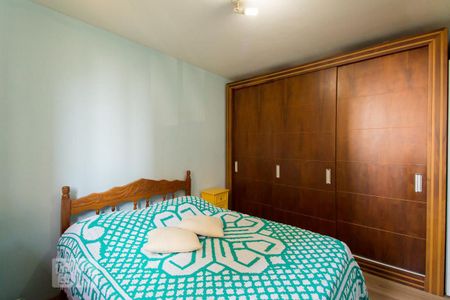 Apartamento à venda com 62m², 2 quartos e 1 vagaQuarto 1