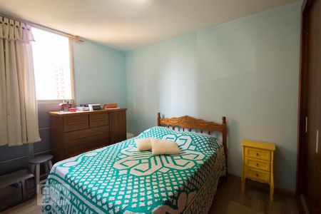 Quarto 1 de apartamento à venda com 2 quartos, 62m² em Jardim São Savério, São Paulo