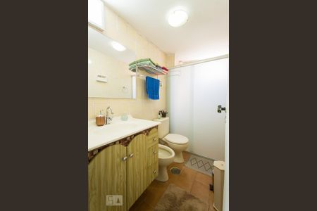 Apartamento à venda com 62m², 2 quartos e 1 vagaBanheiro 