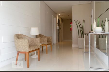 Apartamento para alugar com 90m², 2 quartos e 1 vaga Apartamento para alugar com 90m², 2 quartos e 1 vagaHall