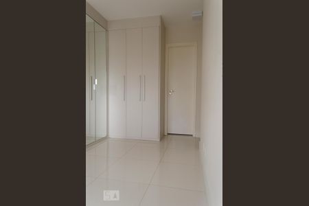 Apartamento para alugar com 90m², 2 quartos e 1 vaga Apartamento para alugar com 90m², 2 quartos e 1 vagaSuíte
