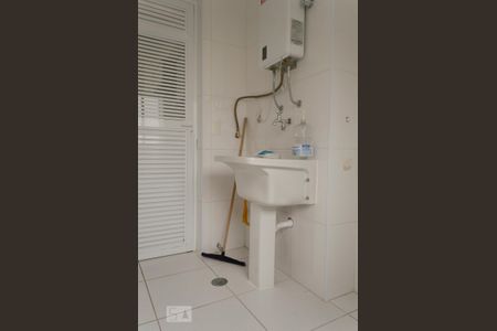Apartamento para alugar com 90m², 2 quartos e 1 vaga Apartamento para alugar com 90m², 2 quartos e 1 vagaÁrea de Serviço