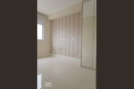 Apartamento para alugar com 90m², 2 quartos e 1 vaga Apartamento para alugar com 90m², 2 quartos e 1 vagaSuíte