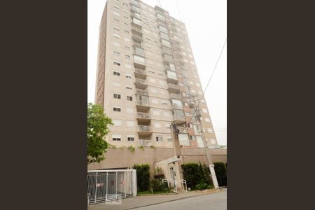 Apartamento para alugar com 90m², 2 quartos e 1 vaga Apartamento para alugar com 90m², 2 quartos e 1 vagaFachada