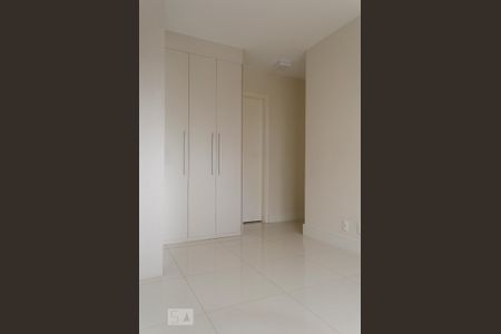 Apartamento para alugar com 90m², 2 quartos e 1 vaga Apartamento para alugar com 90m², 2 quartos e 1 vagaSuíte