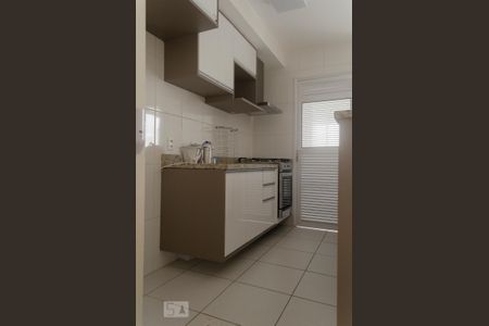 Apartamento para alugar com 90m², 2 quartos e 1 vaga Apartamento para alugar com 90m², 2 quartos e 1 vagaCozinha