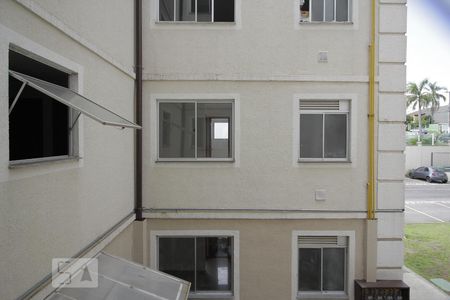 Apartamento à venda com 42m², 2 quartos e 1 vagaVista da Sala