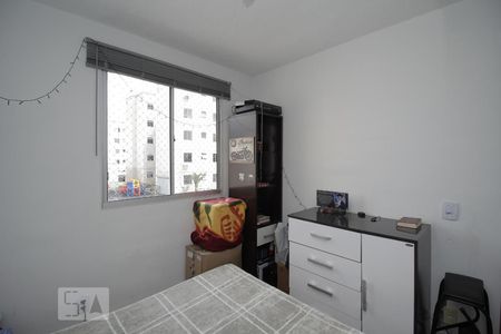 Apartamento à venda com 42m², 2 quartos e 1 vagaQuarto 1