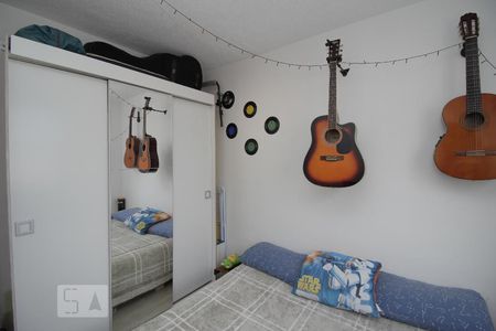 Apartamento à venda com 42m², 2 quartos e 1 vagaQuarto 1