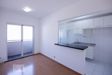 Apartamento para alugar em Santa Cecília