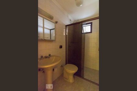 Apartamento à venda com 70m², 2 quartos e 1 vagaBanheiro social