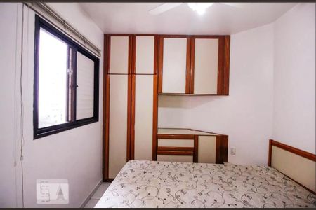 Quarto de apartamento à venda com 1 quarto, 40m² em Bela Vista, São Paulo