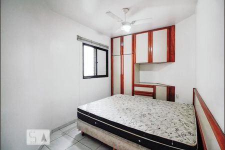 Quarto de apartamento à venda com 1 quarto, 40m² em Bela Vista, São Paulo