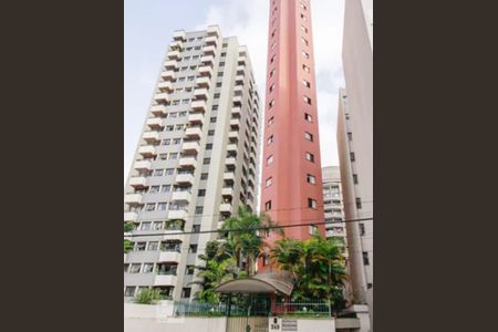 Apartamento à venda com 40m², 1 quarto e 1 vagaFachada