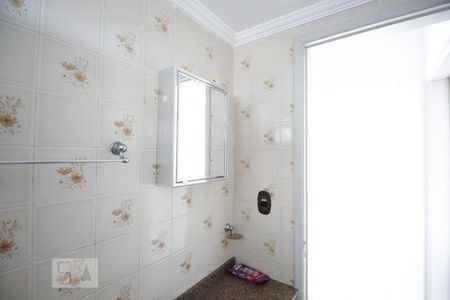 Apartamento à venda com 58m², 2 quartos e 1 vaga Apartamento à venda com 58m², 2 quartos e 1 vagaBanheiro