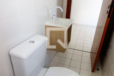 Apartamento à venda com 120m², 3 quartos e 3 vagasBanheiro de Serviço