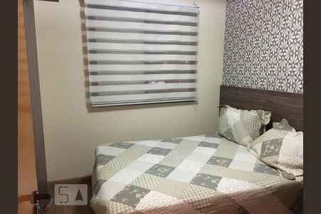 Quarto de apartamento à venda com 2 quartos, 57m² em Vila Paulista, São Paulo