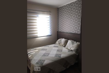 Apartamento à venda com 57m², 2 quartos e 1 vaga Apartamento à venda com 57m², 2 quartos e 1 vagaQuarto