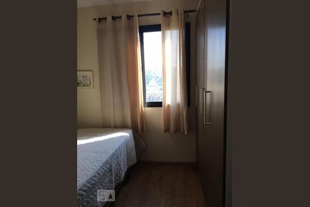 Apartamento à venda com 57m², 2 quartos e 1 vaga Apartamento à venda com 57m², 2 quartos e 1 vagaQuarto