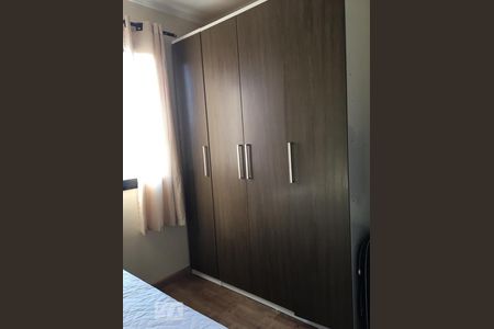 Apartamento à venda com 57m², 2 quartos e 1 vaga Apartamento à venda com 57m², 2 quartos e 1 vagaQuarto