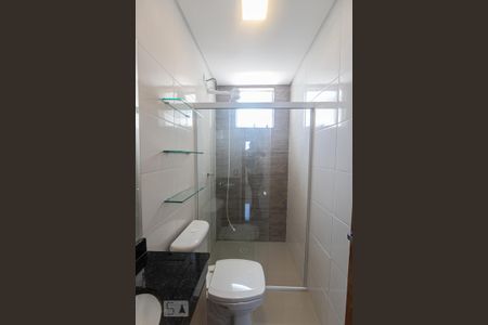 Apartamento para alugar com 48m², 2 quartos e 1 vagaBanheiro Social