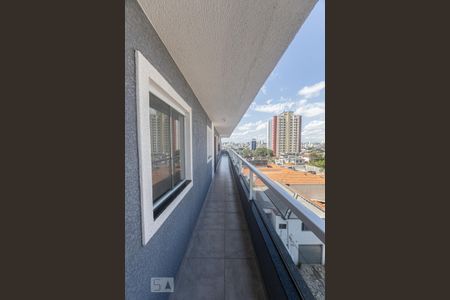 Apartamento para alugar com 48m², 2 quartos e 1 vagaÁrea comum