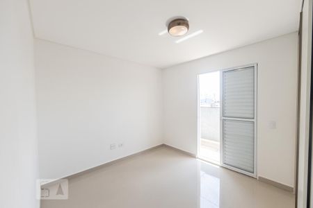 Apartamento para alugar com 48m², 2 quartos e 1 vagaQuarto 2