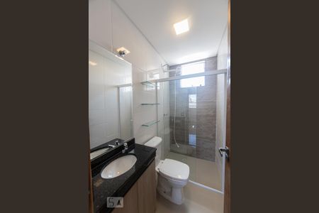 Apartamento para alugar com 48m², 2 quartos e 1 vagaBanheiro Social