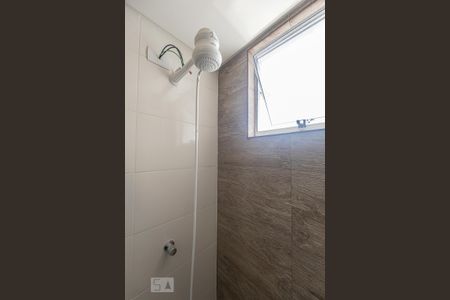 Apartamento para alugar com 48m², 2 quartos e 1 vagaBanheiro Social