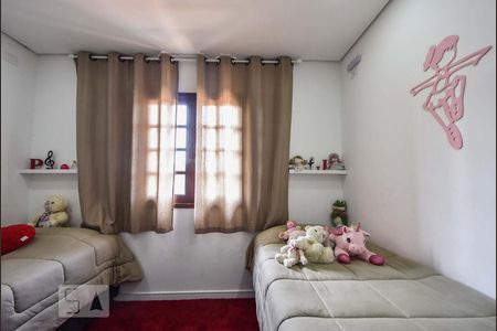 Casa à venda com 220m², 3 quartos e 2 vagasQuarto 03