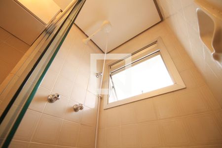 Apartamento para alugar com 35m², 1 quarto e 1 vagaChuveiro