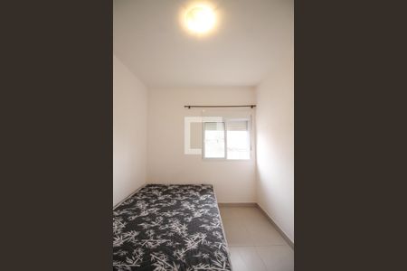 Apartamento para alugar com 35m², 1 quarto e 1 vagaQuarto