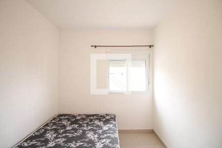 Quarto de apartamento para alugar com 1 quarto, 35m² em Bela Vista, São Paulo
