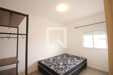 Quarto de apartamento para alugar com 1 quarto, 35m² em Bela Vista, São Paulo