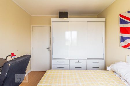 Apartamento à venda com 71m², 2 quartos e sem vagaSegundo dormitório