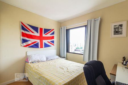 Apartamento à venda com 71m², 2 quartos e sem vagaSegundo dormitório