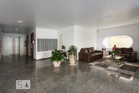 Apartamento à venda com 71m², 2 quartos e sem vagaHall