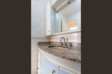 Apartamento à venda com 103m², 3 quartos e 3 vagasBanheiro Social