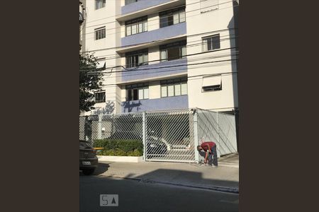 Apartamento à venda com 60m², 2 quartos e 1 vagaFachada