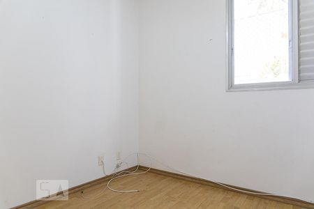 Apartamento para alugar com 62m², 2 quartos e 1 vagaQuarto 1