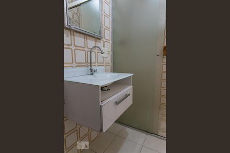 Apartamento para alugar com 62m², 2 quartos e 1 vagaBanheiro