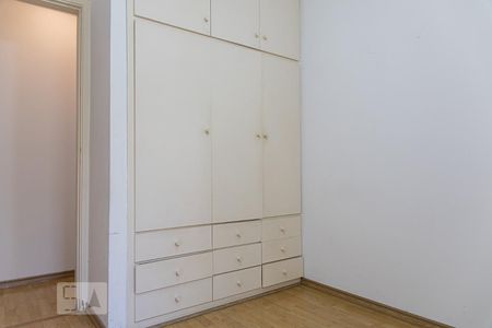Apartamento para alugar com 62m², 2 quartos e 1 vagaQuarto 1
