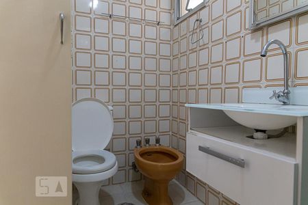 Apartamento para alugar com 62m², 2 quartos e 1 vagaBanheiro