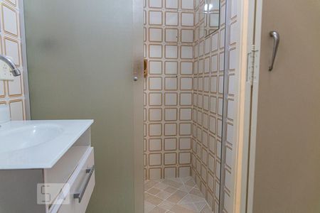 Apartamento para alugar com 62m², 2 quartos e 1 vagaBanheiro