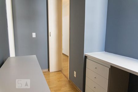 Apartamento para alugar com 62m², 2 quartos e 1 vagaQuarto extra